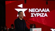 Tsipras: Young people 