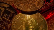 Mainstream προβλέψεις ανόδου  του bitcoin στα 100.000 δολάρια