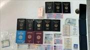 Άγιος Παντελεήμων: Πωλούσαν πλαστά ταξιδιωτικά έγγραφα σε αλλοδαπούς