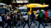 Γεωγραφική κατανομή: 675 κρούσματα στην Αττική, 533 στη Θεσσαλονίκη, 252 στη Λάρισα