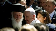 Πάπας Φραγκίσκος: Επίσκεψη σε Ελλάδα και Κύπρο στις αρχές Δεκεμβρίου