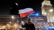 Διαδηλώσεις στην Πολωνία ένα χρόνο μετά την απαγόρευση των αμβλώσεων