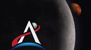 Η NASA επιστρέφει στη Σελήνη τον Φεβρουάριο