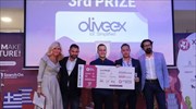 Oliveex: Δυναμική είσοδος των εφαρμογών της start-up εταιρείας από το Βόλο στη ζυθοποιία-οινοποιία