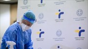 ΕΟΔΥ: 270 κρούσματα Covid-19 σε  8180 rapid tests το Σάββατο