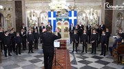 Εντυπωσίασε η Κρατική Χορωδία του Καθεδρικού Ναού του Βερολίνου στη Χίο