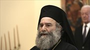 Σε ΜΕΘ του Ευαγγελισμού με κορωνοϊό νοσηλεύεται ο Μητροπολίτης Μάνης Χρυσόστομος