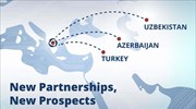 Η MAS Α.Ε. επεκτείνει το χαρτοφυλάκιο των συνεργασιών στην Ελλάδα και την δυτική και κεντρική Ασία