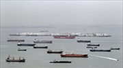 Μείωση 46,3% σημείωσαν οι δηλωθείσες ζημίες του κλάδου ασφάλισης πληρωμάτων πλοίων το 2020