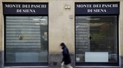 Ιταλία: Σε αδιέξοδο η πώληση της κρατικοποιημένης Monte dei Paschi