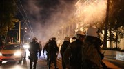 Ένταση και χημικά στο κέντρο της Αθήνας σε συγκέντρωση για τον θάνατο του 20χρονου στο Πέραμα