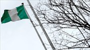 Νιγηρία: Νέα, ψηφιακή μορφή του νομίσματος eNaira