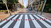 Θεσσαλονίκη: Κυκλοφοριακές ρυθμίσεις γύρω από τον Ι. Ν. Αγίου Δημητρίου