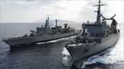Πολεμικό Ναυτικό: Πενθήμερη επιχειρησιακή εκπαίδευση σε Κεντρικό Αιγαίο-Μυρτώο Πέλαγος