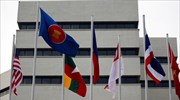 Η σύνοδος κορυφής της ASEAN ξεκινά χωρίς τη Μιανμάρ, μετά τον αποκλεισμό του στρατηγού της χούντας