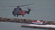 Χίος: Στους τέσσερις οι νεκροί από το ναυάγιο- 22 διασωθέντες