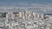 «Γέφυρα 1»: Για ποιους παρατείνεται μέχρι τον Ιανουάριο- Γιατί δεν πιστώθηκε η επιδότηση Οκτωβρίου