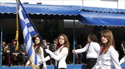 Ματαιώνονται οι παρελάσεις και στη Θεσσαλία
