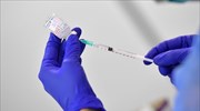 Ισπανία: Με Moderna ή Pfizer η αναμνηστική δόση σε όσους έκαναν το εμβόλιο της J&J