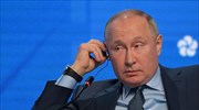 Η ΕΕ επιστρατεύει τη νομοθεσία περί ανταγωνισμού για να πιέσει τον Πούτιν