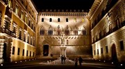 Οι τελευταίες ημέρες της Monte dei Paschi