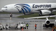 Πτήση της Egyptair γύρισε πίσω λόγω απειλητικής επιστολής στο αεροσκάφος