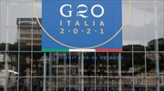 «Κόκκινη ζώνη» δέκα τετραγωνικών χιλιομέτρων για τη σύνοδο της G20 στην Ρώμη