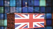 «Το Brexit χειρότερο για τη βρετανική οικονομία από την πανδημία»