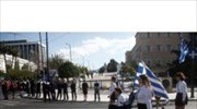 Σε εξέλιξη η μαθητική παρέλαση στην Αθήνα