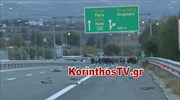 Ρομά έκλεισαν την εθνική οδό Κορίνθου-Πατρών στο Ζευγολατιό