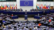 Το Ευρωπαϊκό Κοινοβούλιο πιέζει τους συλλόγους για μεγαλύτερη λαϊκή συμμετοχή