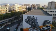 Στίχοι του Κάλβου «ζωντανεύουν» σε δημόσια τοιχογραφία στο 18ο Ενιαίο Λύκειο Αθηνών