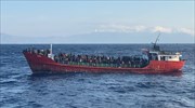 Φορτηγό πλοίο με 400 αλλοδαπούς ανοιχτά της Κρήτης - Επιχείρηση διάσωσης