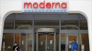 ΗΠΑ: Η Moderna θα χορηγήσει επιπλέον 56,5 εκατ. δόσεις στην Gavi