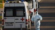 Μόσχα: Αυξήθηκε 2-3 φορές ο αριθμός κρουσμάτων και θνητότητας των παιδιών στο νέο κύμα πανδημίας