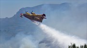 Δύο Canadair στέλνει η Ελλάδα στην Αυστρία για την αντιμετώπιση των πυρκαγιών