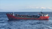 Αίτημα προς την Τουρκία για επιστροφή του φορτηγού πλοίου με τους 400 μετανάστες