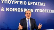 Κ. Χατζηδάκης: Προανήγγειλε νέα αύξηση του κατώτατου μισθού μέσα στο 2022