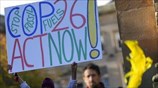 Διαδηλώσεις για την COP26