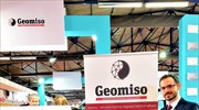 Geomiso: Με αξιώσεις στη διεθνή βαριά βιομηχανία με το πρώτο παγκόσμιο «δύο σε ένα» λογισμικό