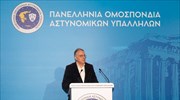 Π. Θεοδωρικάκος: Στηρίζω τον έλληνα αστυνομικό στα νόμιμα πλαίσια