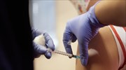 Χαλκιδική: Εμβολιασμοί με Pfizer σε 3 σημεία του Δήμου Αριστοτέλη