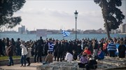 Θεσσαλονίκη: Πορεία στους δρόμους της πόλης πραγματοποίησαν αντιεμβολιαστές