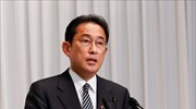 Ιαπωνία: Το Φιλελεύθερο Δημοκρατικό Κόμμα του Κισίντα εξασφάλισε τη νίκη στις εκλογές