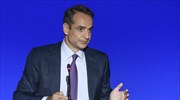 PM Mitsotakis to participate and address UN Climate Change Conference COP26 on Monday