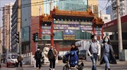 Ενδείξεις στασιμοπληθωρισμού στην Κίνα