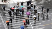 Τρίτη: Αναμένονται βροχές και τοπικές καταιγίδες, με μικρή άνοδο της θερμοκρασίας