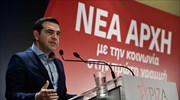 Αλ. Τσίπρας: Απροετοίμαστοι μπροστά στο νέο κύμα της πανδημίας, με σφραγίδα Μητσοτάκη