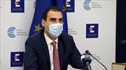 Επιτροπή Εμβολιασμών: Συνεδριάζει για την 3η δόση εμβολίου στους κάτω των 50 ετών