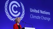 COP26: Τιμολογείστε τις εκπομπές διοξειδίου του άνθρακα, προτρέπει η  φον ντερ Λάιεν